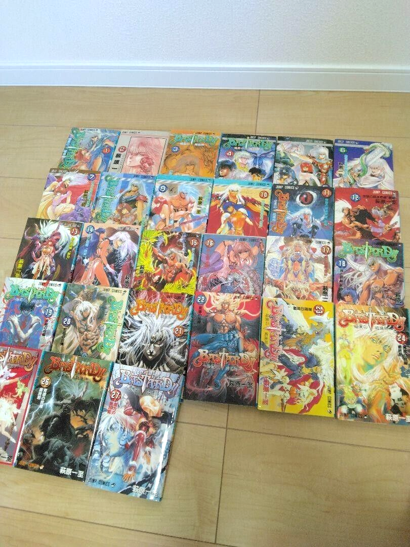 Bastard!! Vol.127 Complete Full Set Japanese Manga Comics eBay