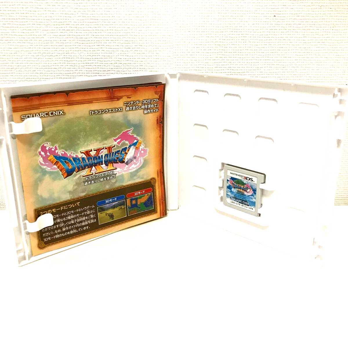 Dragon Quest 11 XI Nintendo 3DS Japanese Version Japan JP Region