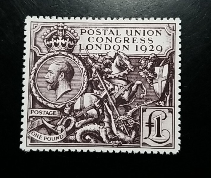 Great Britain Stamps SC# 209/Sg# 438 1929 1£ 9th Postal Union Congress Replica