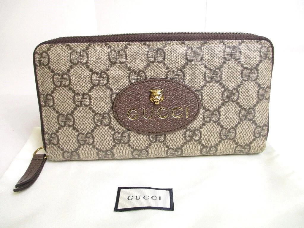 Authentique portefeuille long GUCCI Neo Vintage GG Supreme cuir jaune fermeture éclair ronde #a464