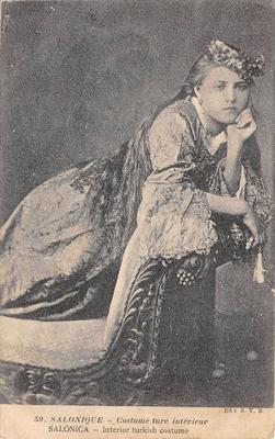 CPA Grèce – Salonique – Marchands De Sangsues – Années 1910 – Très Bon état