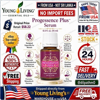 Young Living Progessence Plus Serum 15ml Essential Oil Skin Care - New Sealed  