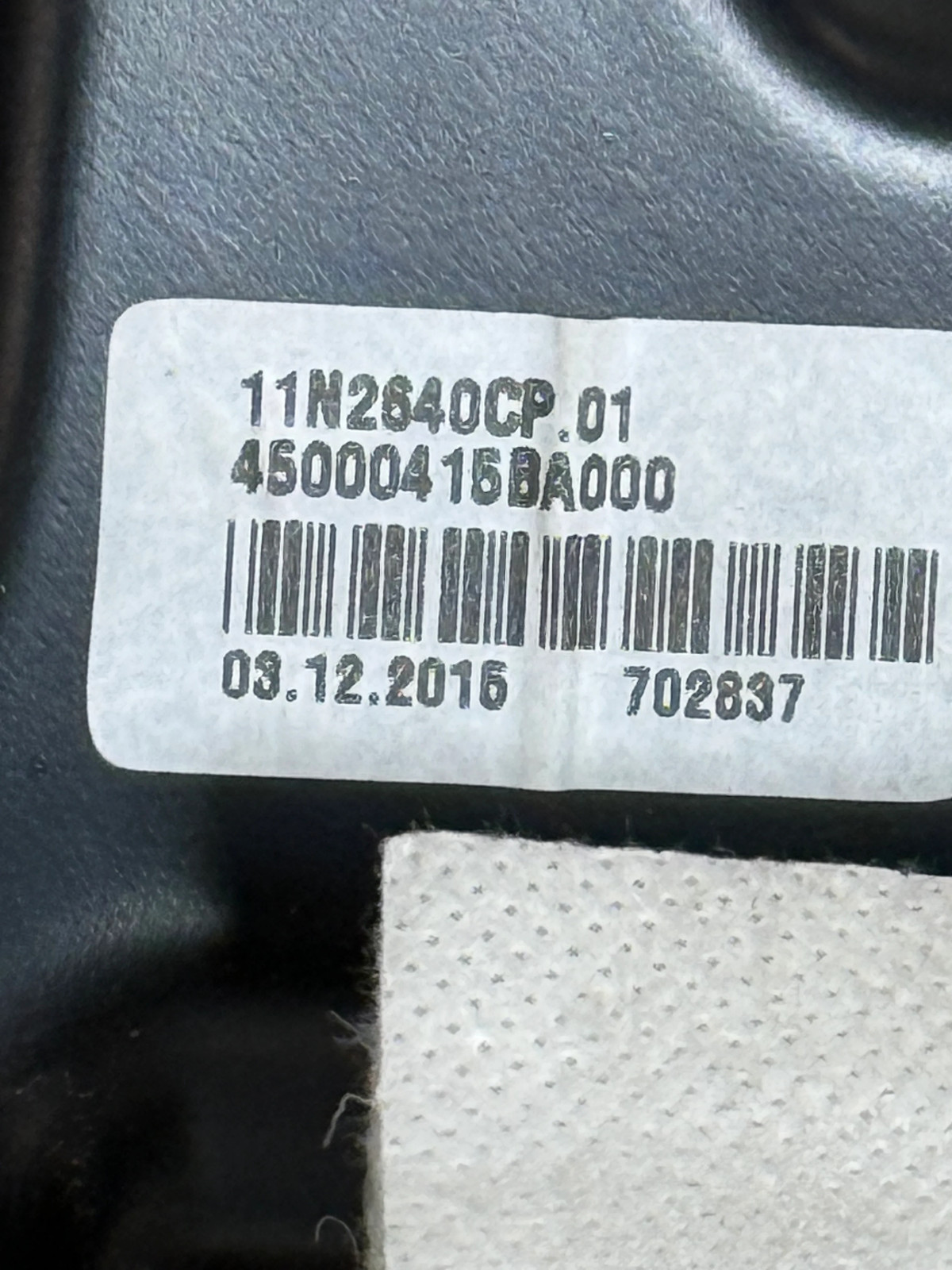 McLaren 570S 2016-2021 Right Lower Dashboard trim panel P/N 11N2640CP