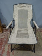 Outsider 3 Positionen Relaxsessel (Angebot 1)