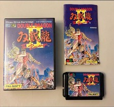 Double Dragon II: The Revenge Prices JP Sega Mega Drive | Compare