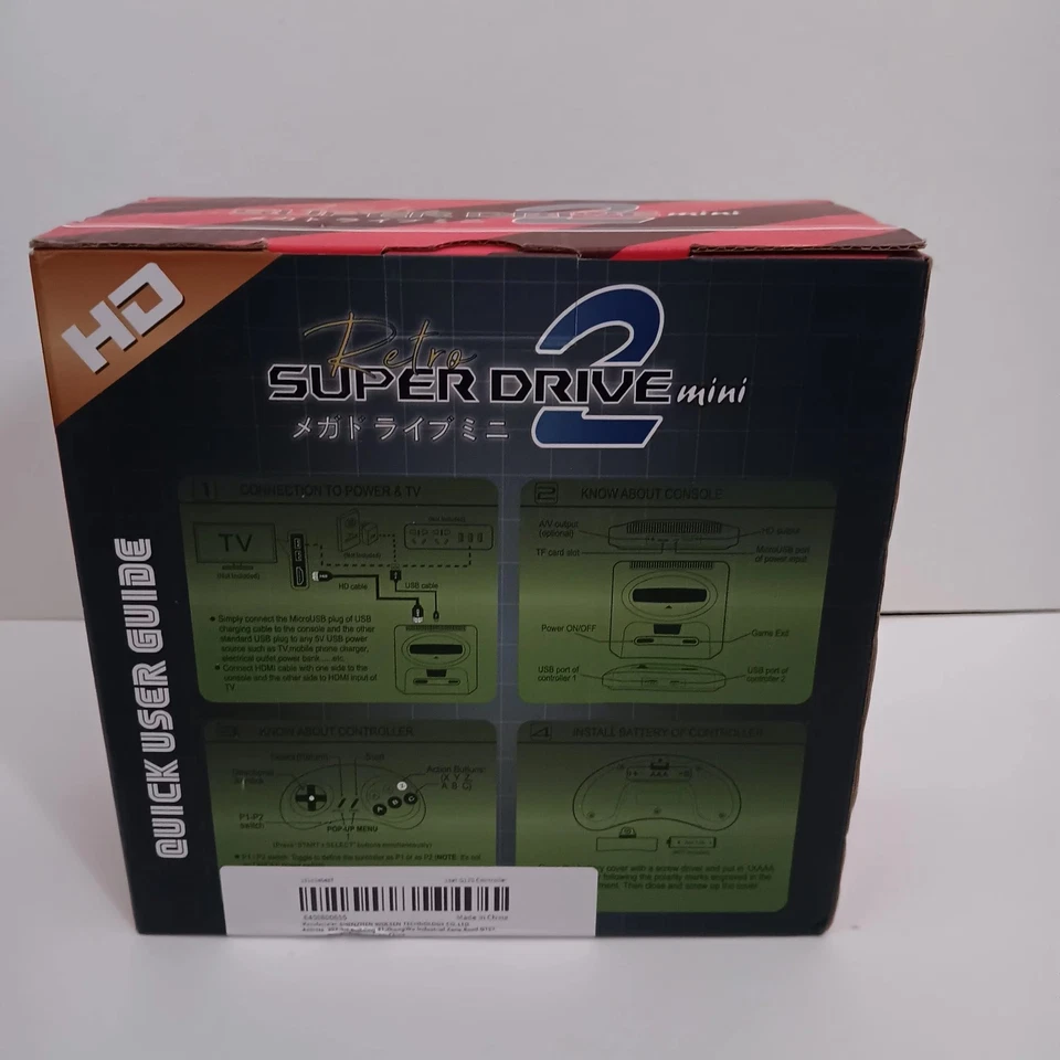 Super Drive 2 Mini 16 Bits HD - Image 2 of 2