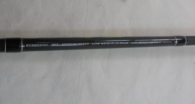 Zebco BCS802MH Big Cat Catfish Rod 8 Ft Spinning - Image 2 of 4