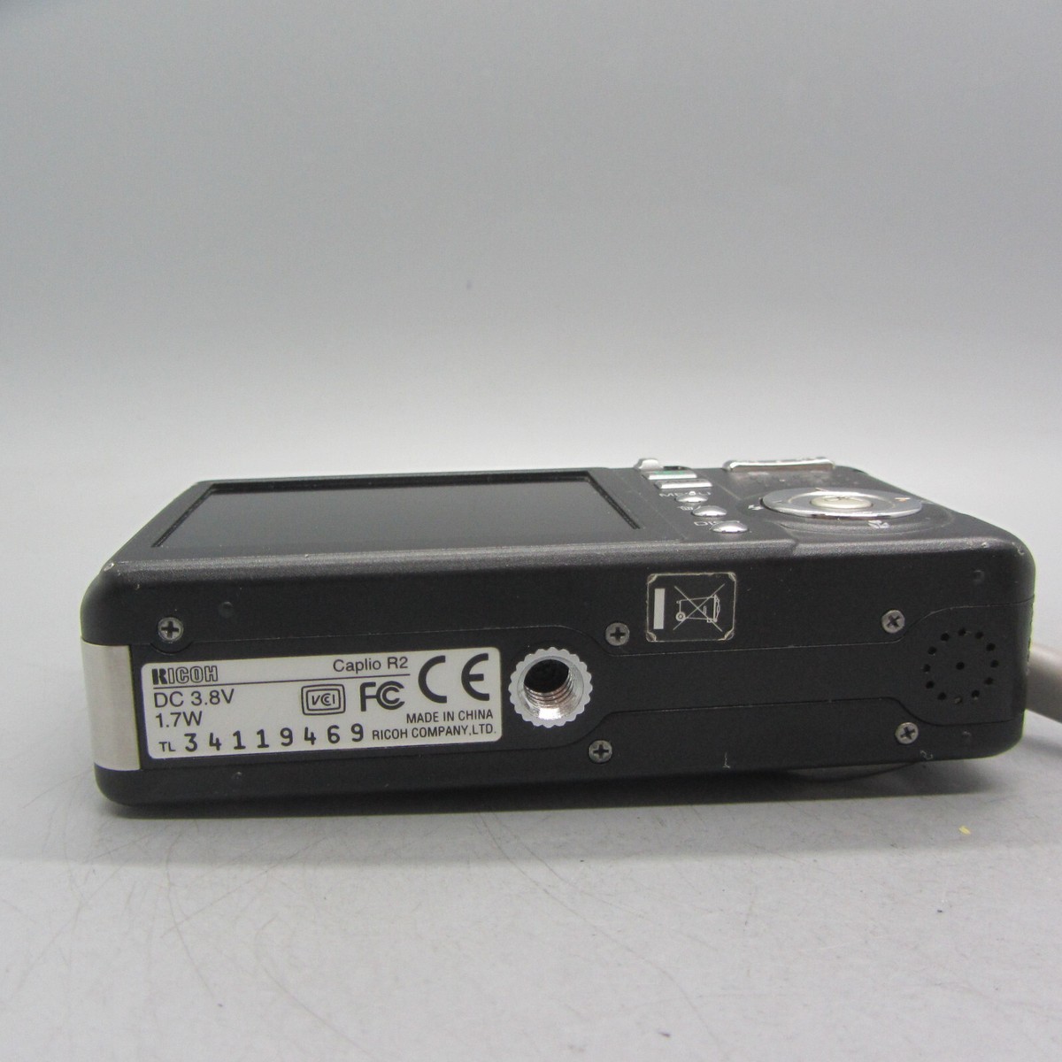 【極美品】RICOH Caplio R2 Ricoh Caplio R2 5.0MP Digital Camera - Silver for sale