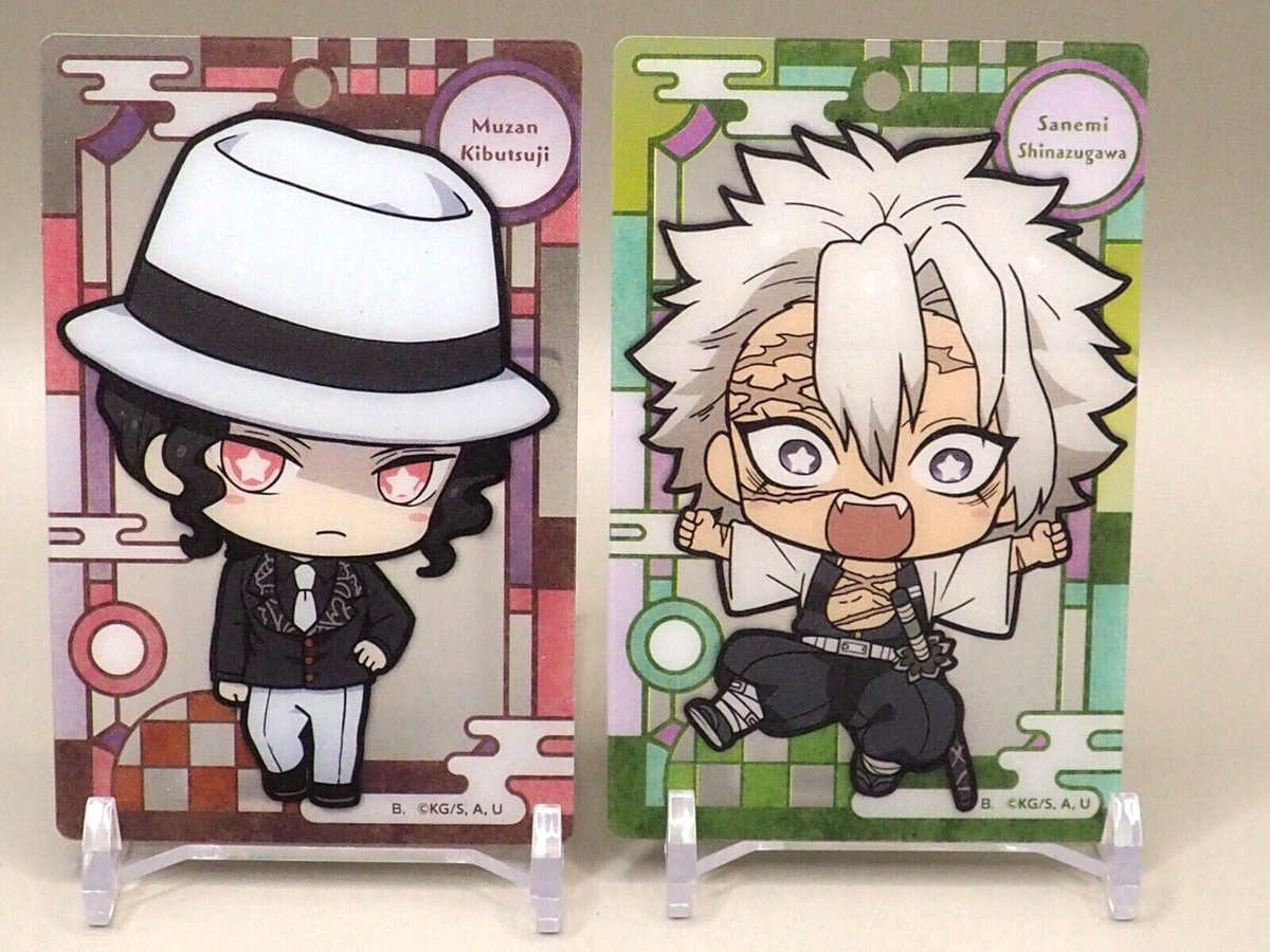 最安値 Demon Slayer Bulk Sale 鬼滅の刃 グッズ Muzan Sanemi Demon Slayer Kimetsu no Yaiba Card Mascot Anime Japan