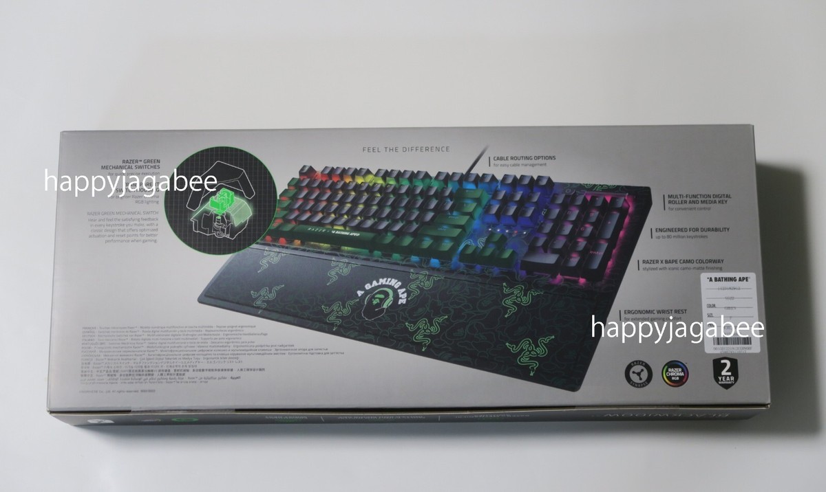Razer x BAPE BlackWidowコラボ キーボード Razer x *A Bathing Ape BlackWidow V3 Mechanical Gaming