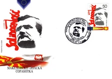 Republic of North Macedonia/2008/FDC/Macedonian - Polish cooperation/Lech Walesa