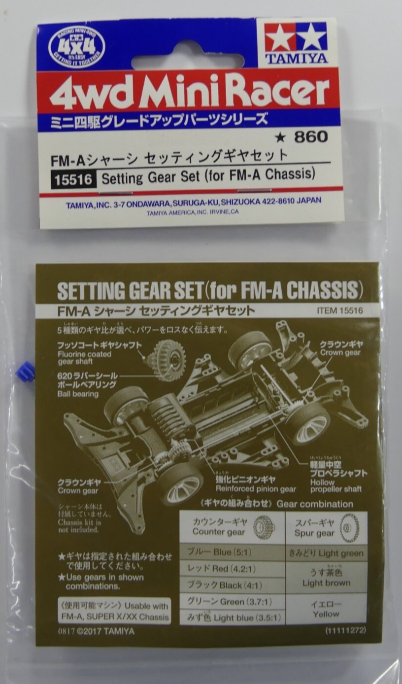 Tamiya 15516 Mini 4WD Setting Gear Set FM-A Chassis