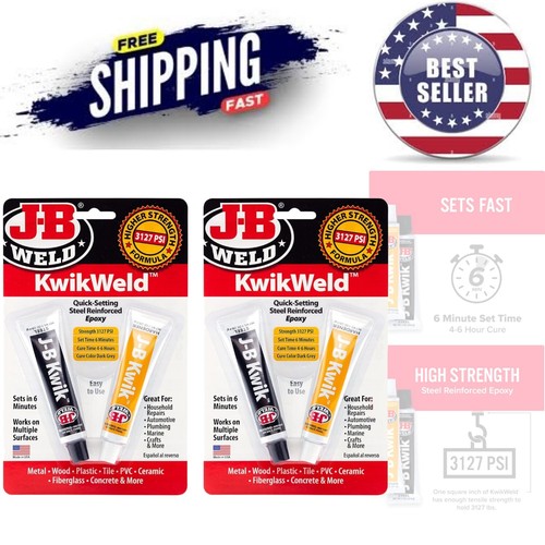 Steel Reinforced Epoxy 2 Pack Fast Set High Strength for DIY Repairs