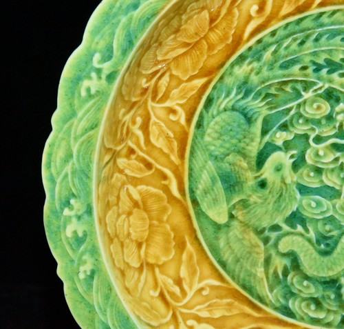Ming Dynasty Yellow Glazed and Colored Carving Dragon and Phoenix Pattern Plate - Picture 3 of 9