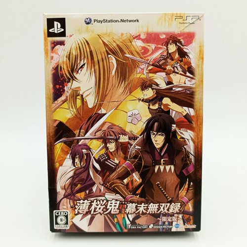 Sony Playstation Psp Portable Hakuouki Bakumatsu Musou Roku Limited Ed Japan Ebay Sony Playstation Psp Portable Hakuouki Bakumatsu Musou Roku Limited Ed Japan Ebay