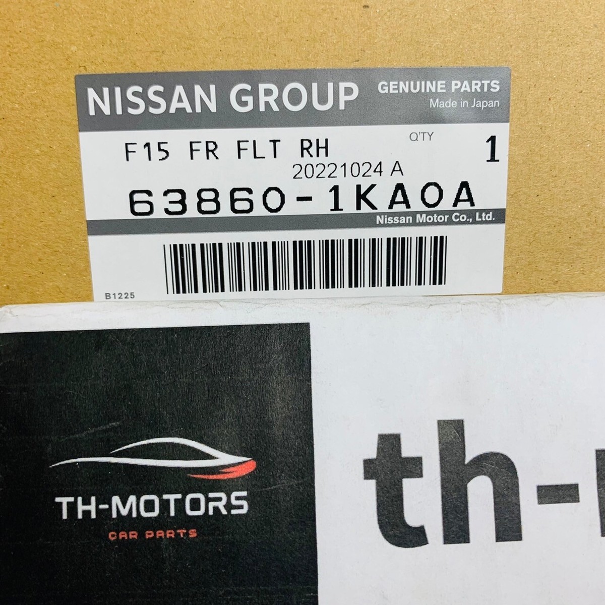 NISSAN Genuine Juke Passenger Front Fender Wheel Opening