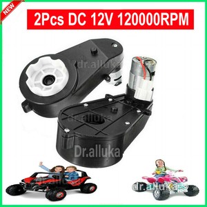 cheap 12v power wheels