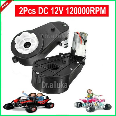 powerful power wheels