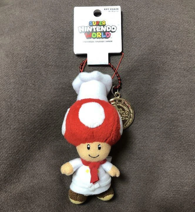 Toad keychain best sale