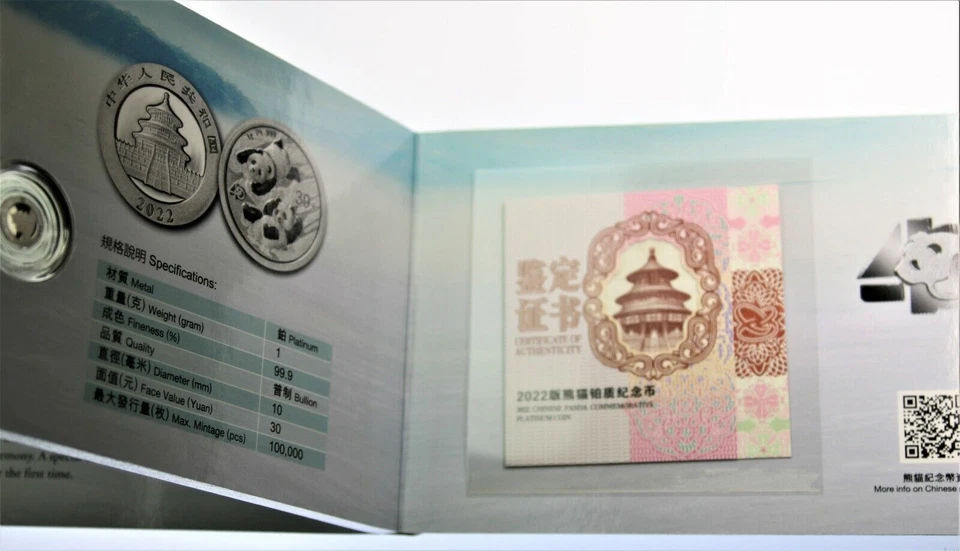 2022 Panda Chinês -Platina moeda de 1 grama no cartão com cartão de certificado de autenticidade - Imagem 4 de 4