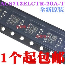 10pcs/lot ACS712-20A ACS712 712 ACS712ELCTR-20A-T Sensor CURRENT HALL 20A AC/DC