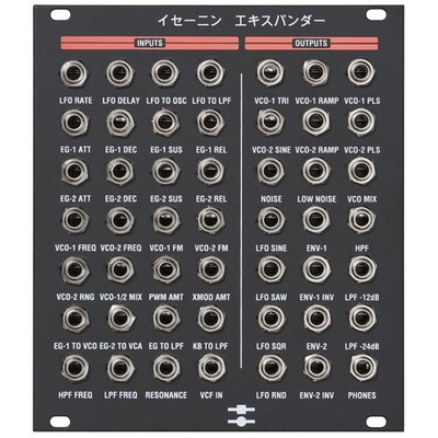 Black Corporation ISE-NIN Voice Breakout - Expander Modular Synthesizer