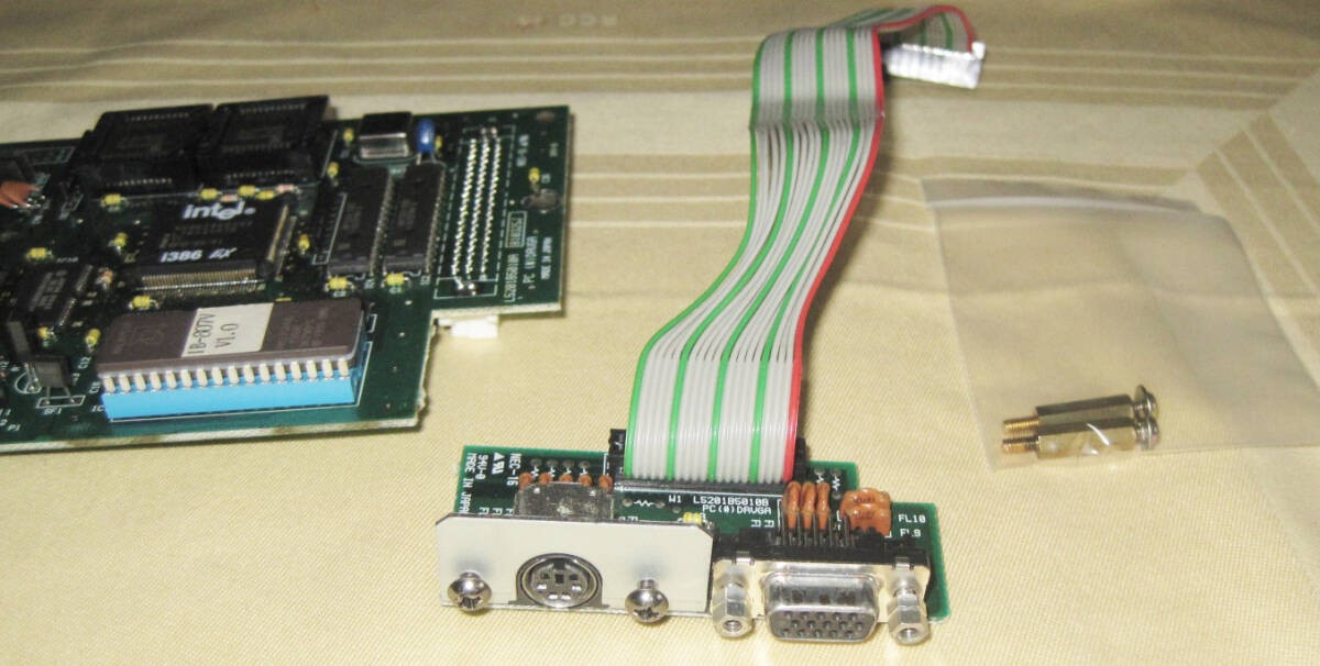 Picture 2 of 10