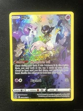 MEW GG10/GG70 HOLO TRAINER GALLERY RARE CROWN ZENITH GALARIAN GALLERY MINT on eBay
