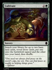 Commander: Teenage Mutant Ninja Turtles #50 Cultivate 