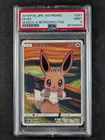 2018 Pokemon Sun & Moon Promo EEVEE Munch: A Retrospective Jpn 287/SM-P PSA 9