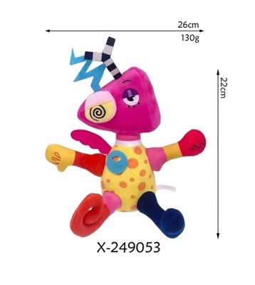 Zooble Plush Toy, Amazing Digital Circus Doll, Funny Gift for Show