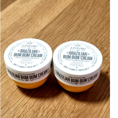 Sol De Janeiro ''Brazilian Bum Bum Cream'' Cheirosa 62 Fragrance  NEU