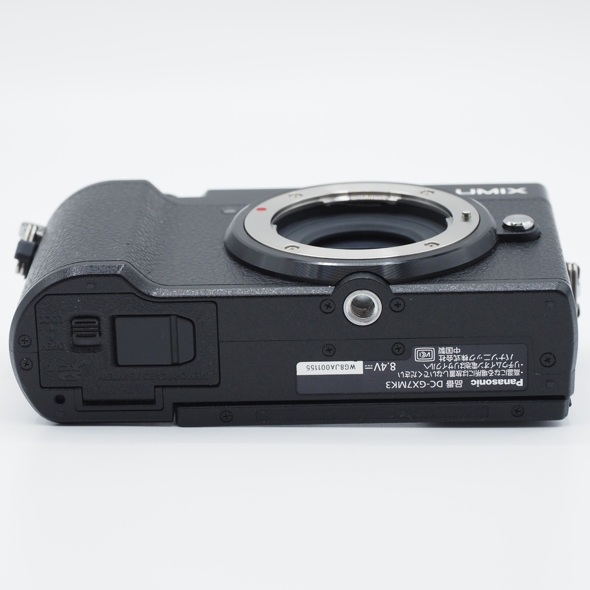 LUMIX DC-GX7MK3 ボディ gx7 mark3 Panasonic Panasonic SLR Camera Lumix DC-GX7MK3-S 20.3 MP Body Only Silver