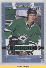 2017-18 Upper Deck Compendium Rookies Blue Denis Gurianov #597 READ 0cr