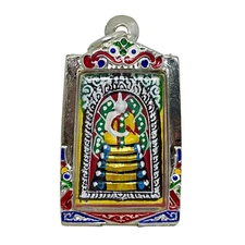 Phra Somdej Lp Koon Banrai Temple Meditating Buddha Thai Amulet Pendant #1