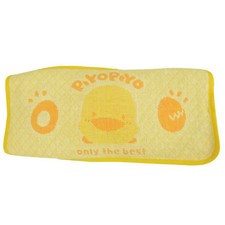 Piyo Piyo Baby Toddler Calming Herbal Pillow in Yellow