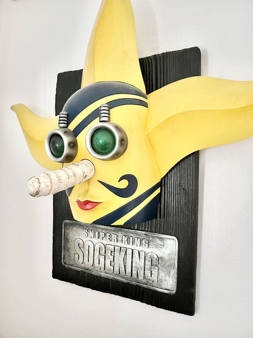 R.M.P REAL MASK PROJECT そげキング SOGEKING RMP Real Mask Project One Piece Usopp Sniper King Sogeking Figure