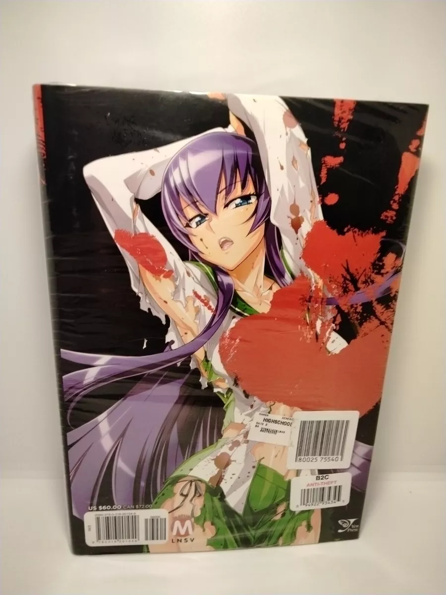 Highschool of the Dead - Full Color Edition