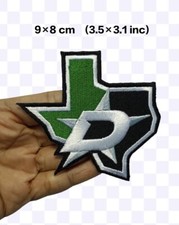 NHL Dallas Stars Logo Patch sport Embroidery ,Iron ,Sewing on Fabric