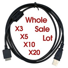 CyberTech Replacement WM-Port Cable for Sony Walkman A, ZX, Signature Series LOT