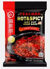 Haidilao Hot Spicy Soup Base for Hot Pot 海底捞清油火锅底料 x 3 Bags
