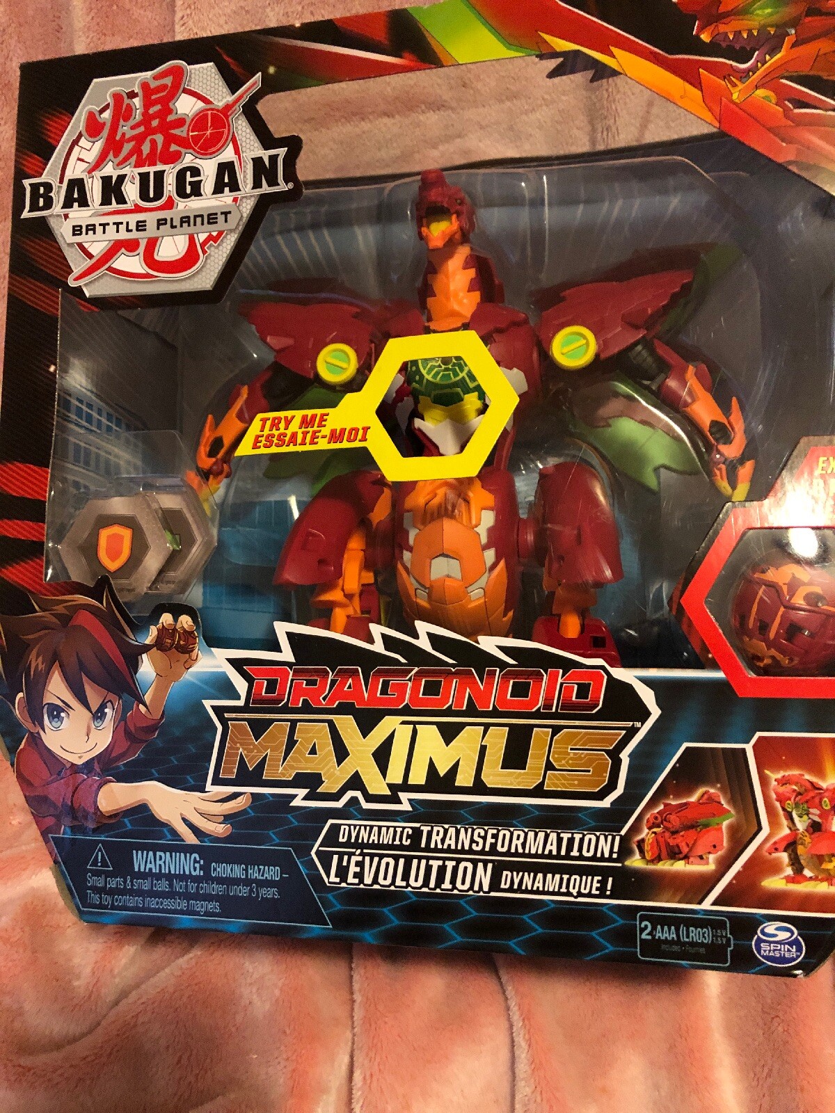 maximus dragonoid bakugan battle planet