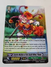 Cardfight Vanguard Battle Maiden of the South Wind Plume G-BT08/063EN C - CFV NM