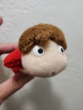 Ponyo on the Cliff by the Sea Backpack Charm Gund Studio Ghibli 2008 Plush Clip