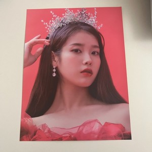 Iu Kpop | eBay