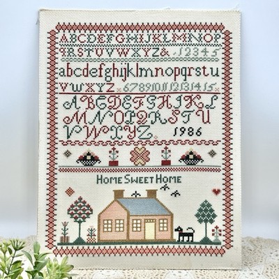 Vintage 1986 Cross Stitch Sampler Home Sweet Home 11x14 Finished Mounted Board