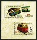 BULGARIA 2021 TRANSPORT Vehicles. Trains TRAMS - S/S MNH