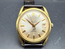 Titoni Airmaster Wristwatches for sale - eBay Titoni Airmaster Wristwatches for sale - eBay