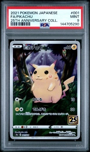 2021 POKEMON JAPANESE 25TH ANNIVERSARY COLLECTION #001 FULL ART/PIKACHU PSA 9
