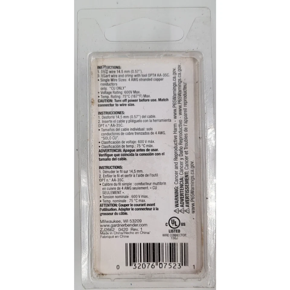 Gardner Bender Electrical Ring Terminal Insulated Barrel Crimp Connection 4 Pk - Image 2 of 2
